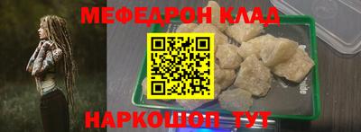 ГАЛЛЮЦИНОГЕННЫЕ ГРИБЫ Краснознаменск