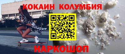 ГАЛЛЮЦИНОГЕННЫЕ ГРИБЫ Краснознаменск