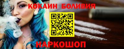 синтетический гашиш Кумертау