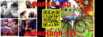 метамфетамин Кулебаки