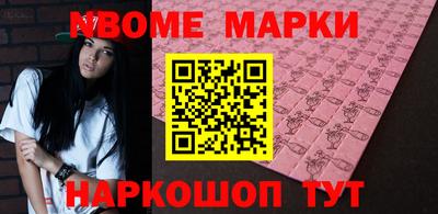 ГАЛЛЮЦИНОГЕННЫЕ ГРИБЫ Краснознаменск