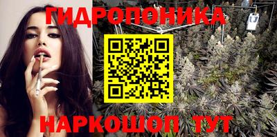 COCAINE Краснодар