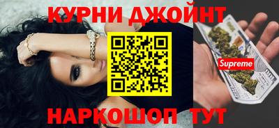мдма Краснокаменск
