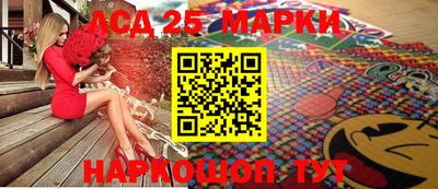 стаф Кунгур