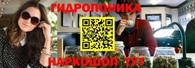 ГАЛЛЮЦИНОГЕННЫЕ ГРИБЫ Краснознаменск