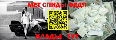 COCAINE Краснодар
