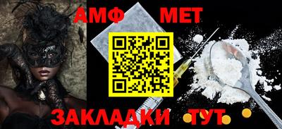 ГАЛЛЮЦИНОГЕННЫЕ ГРИБЫ Краснознаменск