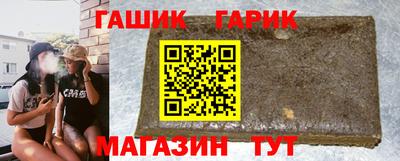 ГАЛЛЮЦИНОГЕННЫЕ ГРИБЫ Краснознаменск