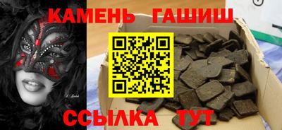 COCAINE Краснодар
