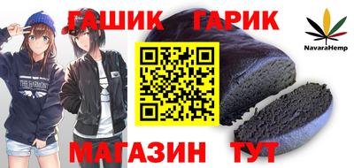 ГАЛЛЮЦИНОГЕННЫЕ ГРИБЫ Краснознаменск