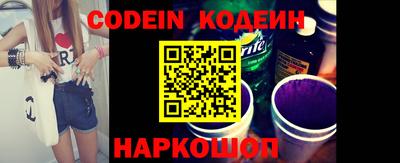 стаф Кунгур