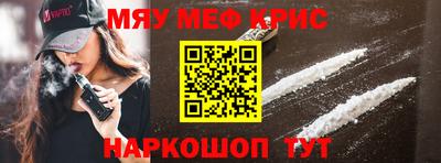 ГАЛЛЮЦИНОГЕННЫЕ ГРИБЫ Краснознаменск